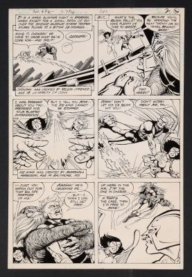 Carmine Infantino, Dennis Jensen | Original Art from Adventure Comics #485 (1981) Page 2 Pencils by Carmine Infantino, Inks by Dennis Jensen | mycomicshop.com (Buy It Now)