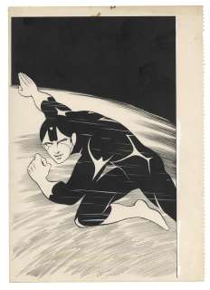 Jiro Kuwata Hand-Drawn Manuscript God Arm | Mandarake (Big Web)