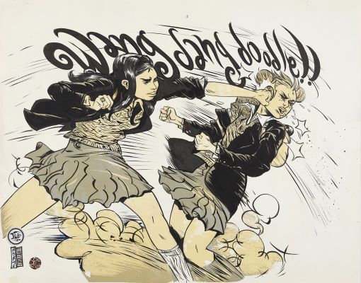 Paul Pope - Wang Dang Doodle, 1996