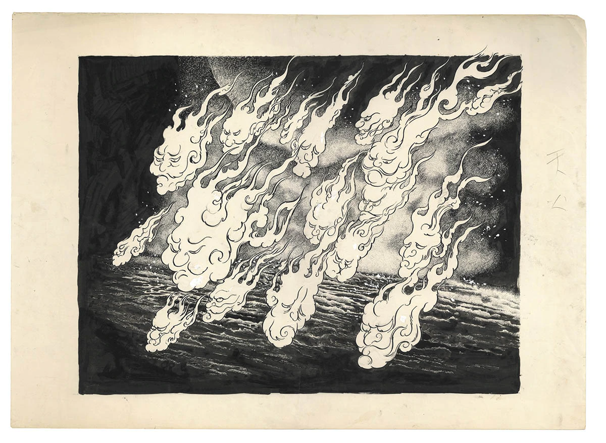 Shigeru Mizuki Hand-Drawn Illustration "Tenka" | Mandarake (Big Web)