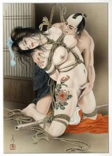 Kaname Ozuma Hand-Drawn Color Illustration | Mandarake (Big Web)