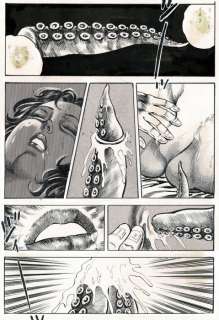 Takeshi Miyao | Takeshi Miyao / Seishun wa renzu no naka de - Planche originale - Manga - Format: 25 x 36 cm. - Page volante - (1987) | Catawiki