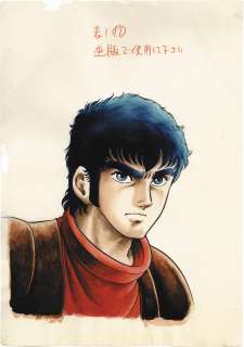 Minoru Nonaka Hand-Drawn Color Manuscript Armored Trooper Votoms Kirico | Mandarake (Big Web)