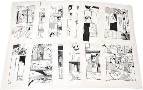 Hiraku Machida Hand-Drawn Manuscript ’Glass Paddle’ 16 Pages In Total | Mandarake (Big Web)