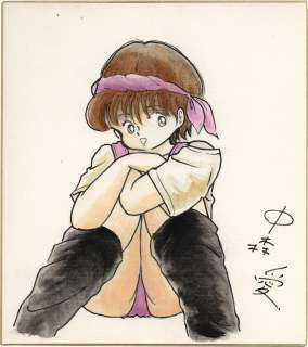 Ai Nakamori Hand-Drawn Color Shikishi | Mandarake (Big Web)