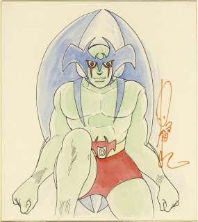 Mitsuru Hiruta Hand-Drawn Color Shikishi "Devilman" | Mandarake (Big Web)
