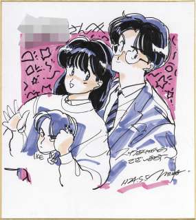Yoshitake Yamane Hand-Drawn Color Shikishi | Mandarake (Big Web)