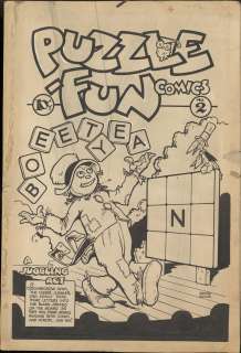 Carlson-Puzzle Fun Comics NO.2 -"A Juggling Act"-Original Comic Book Art | Russ Cochran