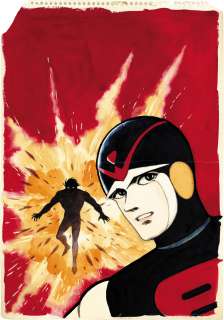 Jiro Kuwata Handwritten color manuscript "Eightman / 8 Man" | Mandarake (Big Web)