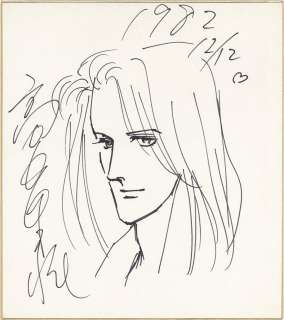 Satosumi Takaguchi Hand-Drawn Shikishi "Tropical Hanjiro" | Mandarake (Big Web)