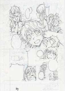 S. Watanabe Hand-Drawn Manuscript "Real Account" | Mandarake (Big Web)