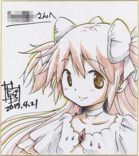 Junichiro Taniguchi Hand-Drawn Color Shikishi "Puella Magi Madoka Magica" | Mandarake (Big Web)
