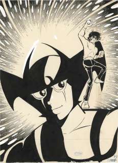 Mitsuru Hiruta Hand-Drawn Manuscript "Devilman" | Mandarake (Big Web)