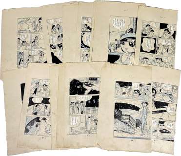 Hideaki Oshika Hand-Drawn Manuscript "Wet and Crying White Flower" 15 Sheets | Mandarake (Big Web)