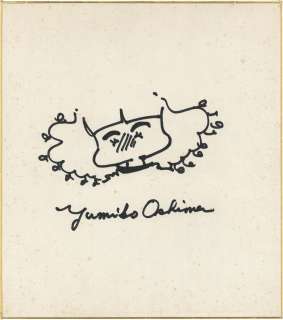 Yumiko Oshima Hand-Drawn Shikishi "Self-Portrait" | Mandarake (Big Web)