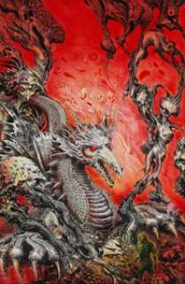 Ian Miller Swamp Thing #109 Cover Original Art (DC, 1991). This fantastic ultra-detailed cover, "Quest for -