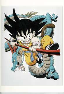Akira Toriyama color reproduction illustration "Dragon Ball" Goku and Shenron | Mandarake (Big Web)