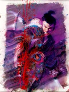 Bill Sienkiewicz and Frank Miller Lone Wolf and Cub Deluxe Edition Cover Original Art (First Publishing, 1988). A - | Heritage