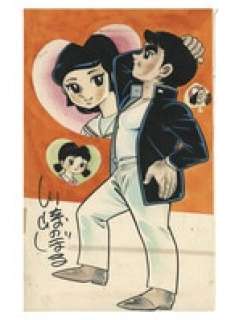 Noboru Kawasaki Hand-Drawn Color Illustration "Animal One" | Mandarake (Big Web)