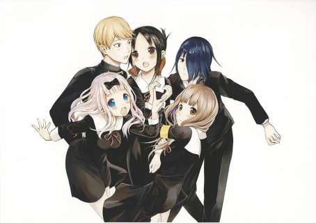 Akasaka Aka color reproduction illustration "Kaguya-sama wants to tell you" | Mandarake (Big Web)