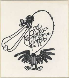 Leiji Matsumoto Hand-Drawn Shikishi "Space Pirate Captain Harlock" | Mandarake (Big Web)