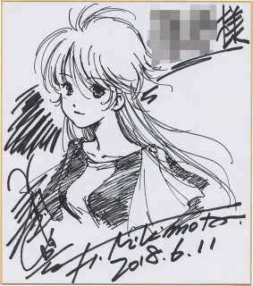 Haruhiko Mikimoto Hand-Drawn Shikishi "Megazone 23" Tokimatsuri Eve | Mandarake (Big Web)
