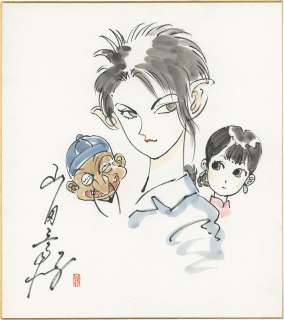 Akihiro Yamada Hand-Drawn Shikishi "Red Magic Detective Group" | Mandarake (Big Web)