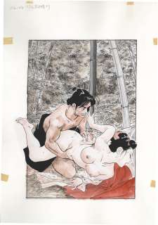 Ken Tsukikage Hand-Drawn Color Illustration (Main Line Copy) "Tsubushi Komagake" | Mandarake (Big Web)