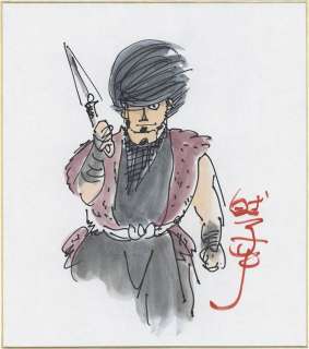 Sanpei Shirato hand-drawn Hand-Drawn Color Shikishi "Ninja Bugei-Cho" Kagemaru | Mandarake (Big Web)