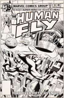 Bob Lubbers and Bob McLeod The Human Fly #14 Cover Original Art (Marvel, 1978)....