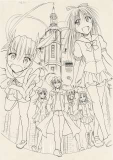 Takeshi Azuma Hand-Drawn Illustrations "Denpa Teacher" 2 sheets | Mandarake (Big Web)