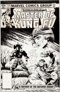 Gene Day Master of Kung Fu #114 Cover Original Art (Marvel, 1982).... | Heritage
