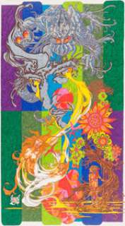 Alex Nino - Satan‘s Tears Illustration Original Art (Land of Enchantment, 1977).