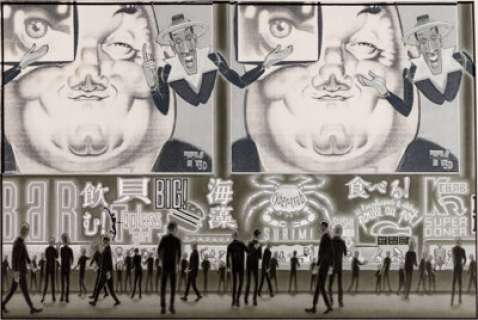 Beb Deum (Bertrand Demey) - La Théorie Des Dominos Planche 8 Original Art (Casterman, 1997). Beb Deum (Bertrand Demey) La Théorie Des Dominos Story Page 8 Original Art (Casterman, 1997).