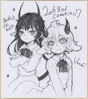 Uuumi Hand-Drawn Shikishi"Demon King Brothers" | Mandarake (Big Web)