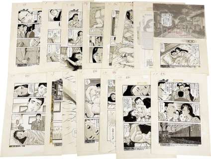 Ryuji Sawada Hand-Drawn Manuscript "Wet in the rain and put an umbrella in" total 20 sheets | Mandarake (Big Web)