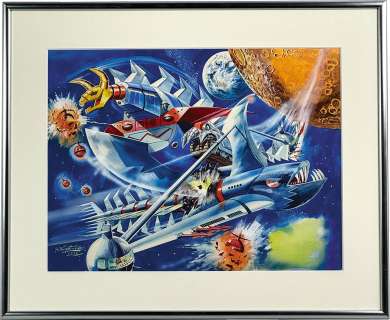 Shigeru Komatsuzaki Hand-Drawn Color Illustration "Divine Demon-Dragon Gaiking" Giant Cutter | Mandarake (Big Web)