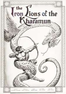 Kwapisz, Gary - Gary Kwapisz and Ernie Chan The Savage Sword of Conan #102 Splash Page 1 Original Art (Marvel, 1984)....