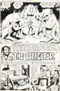Wood, Wally - Wally Wood and Al Sirois House of Mystery #251 Complete 8-Page Story "The Collector" Original Art (DC, 1977).... (Total: 8 Original Art)