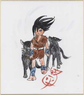 Sanpei Shirato’s hand-drawn Hand-Drawn Color Shikishi "Wolf Boy" | Mandarake (Big Web)