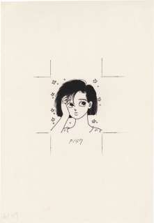 Hand-Drawn Illustration by Shungicu Uchida | Mandarake (Big Web)