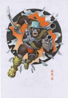 Masami Watanabe’s Hand-Drawn Color Illustration "Gorilla" | Mandarake (Big Web)