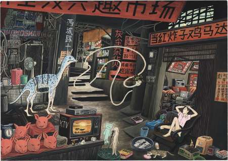 Imiri Sakabashira Hand-Drawn Color Illustration | Mandarake (Big Web)