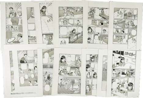 20 pages of Keiji Adachi Hand-Drawn Manuscript "Gurazeni" | Mandarake (Big Web)