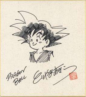 Akira Toriyama Hand-drawn Shikishi "Dragon Ball" Son Goku | Mandarake (Big Web)
