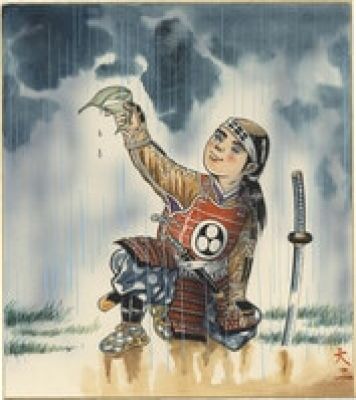 Daiji Kazumine Hand-Drawn Color Shikishi "Water Cup" | Mandarake (Big Web)