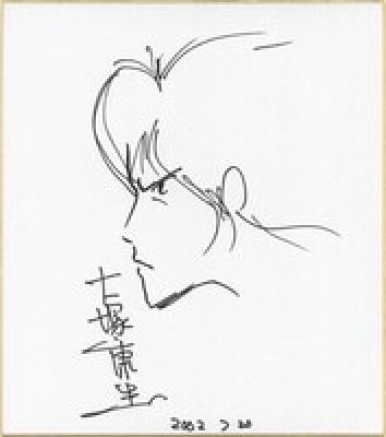 A Hand-Drawn Shikishi) by Yasuo Otsuka : " Lupin The 3rd"Goemon Ishikawa | Mandarake (Big Web)