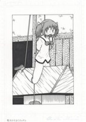 Elle, Bondage hand written illustration "Puella Magi Madoka Magica" | Mandarake (Big Web)