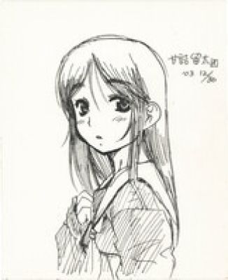 Ruta Amatsume hand written shikishi | Mandarake (Big Web)