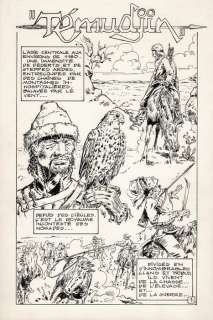 Ferry - 1 Original page - Témudjin - 1973 | Catawiki